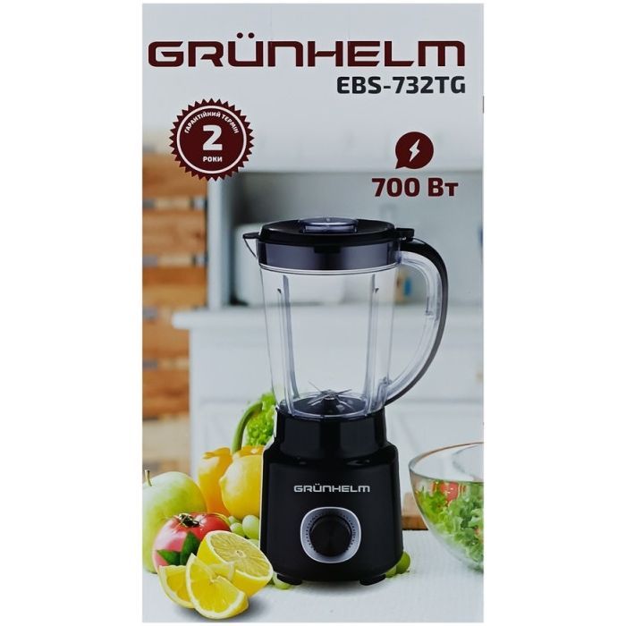 Блендер Grunhelm EBS-732TG зображення 3