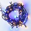 Гирлянда YES! Fun Нить 70 LED Желто-синяя 4.9 м 8 режимов Мерцания (974845)