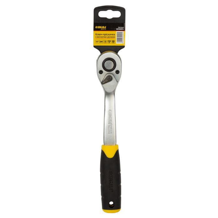 Тріскачка Sigma із вигнутою ручкою 1/2" 250мм 72T CrV (6050091) зображення 9