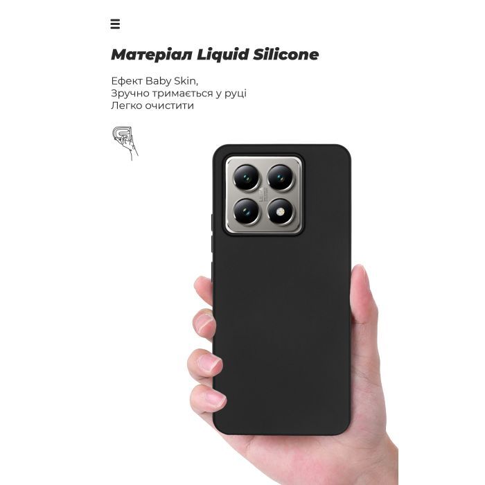Чохол до мобільного телефона Armorstandart ICON Xiaomi 14T Black (ARM79355) зображення 7
