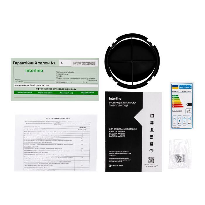 Вытяжка кухонная Interline BASIC BL A/60/PB изображение 8