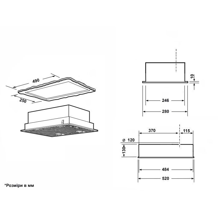 Вытяжка кухонная Interline BASIC BL A/60/PB изображение 9