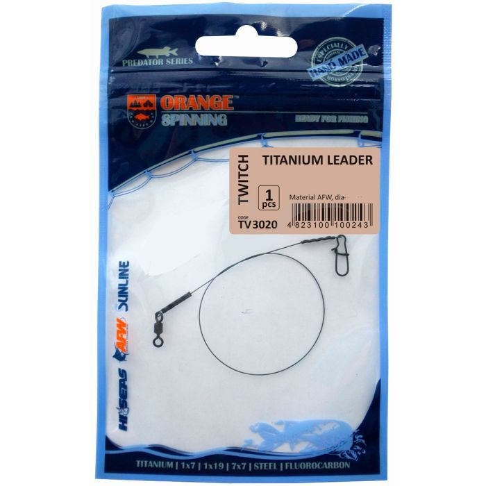 Поводок Ukrspin Orange Spinning титан AFW с вертлюгом 17см 13.6кг(30lb)/0.38 (1590.02.54)