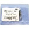 Чип для картриджа Xerox Pha3330/ WorkCentre 3335, 106R03623 Black Foshan (CHIP-XPH3330X-FSH)