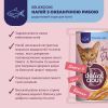 Вологий корм для кішок Delickcious Напій з океанічною рибою 140 г (4820269141537) зображення 2