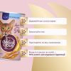 Вологий корм для кішок Delickcious Напій з океанічною рибою 140 г (4820269141537) зображення 4