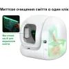 Туалет для кошек Petkit Смарт Лоток Pura Max 2 Self-Cleaning Cat Litter Box (P9902) изображение 2