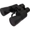 Бинокль Active Optics 9-27x50 (XDBO9-27X50MM) изображение 3