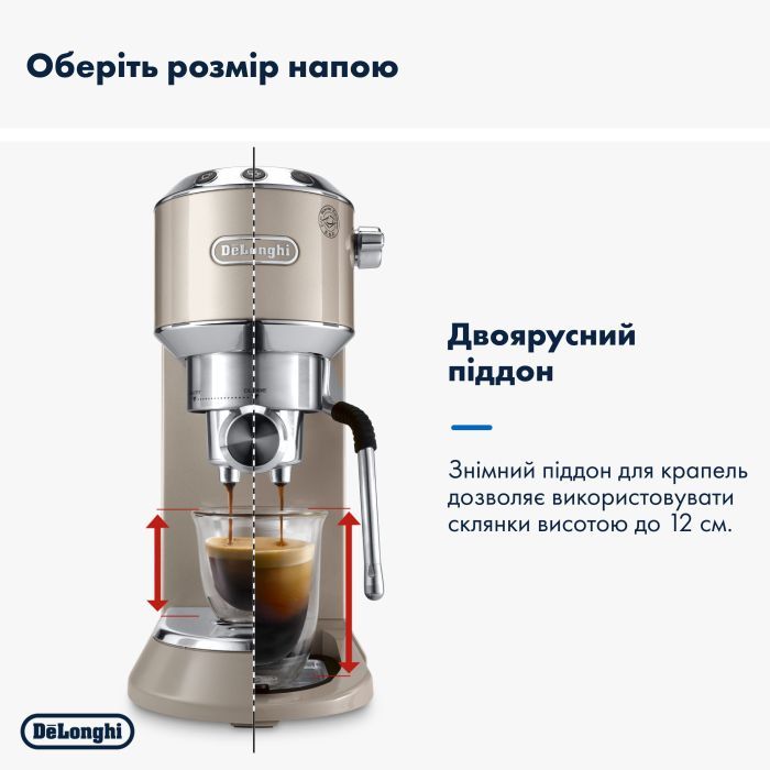 Рожковая кофеварка эспрессо DeLonghi EC 885 BG изображение 11