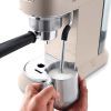 Рожковая кофеварка эспрессо DeLonghi EC 885 BG изображение 3