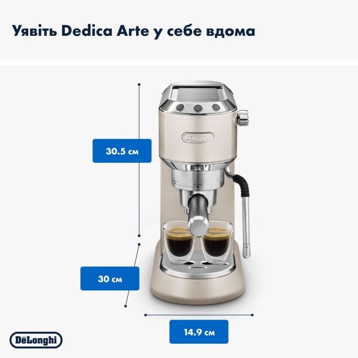 Рожковая кофеварка эспрессо DeLonghi EC 885 BG изображение 7