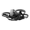 Квадрокоптер DJI Avata 2 PRO-VIEW COMBO (CP.FP.00000227.01) изображение 6