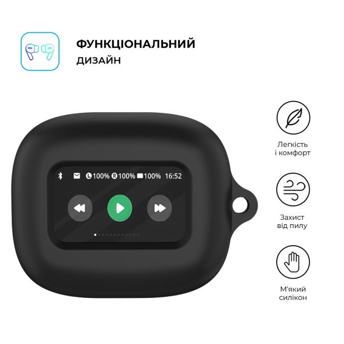 Чохол для навушників Armorstandart Hang Case для JBL Live Flex 3/Live Beam 3 Black (ARM79923) зображення 2