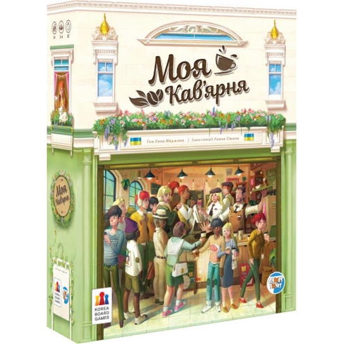 Настольная игра Games 7 Days Моя кофейня (Coffee Rush) (укр.) (MKV01UA)