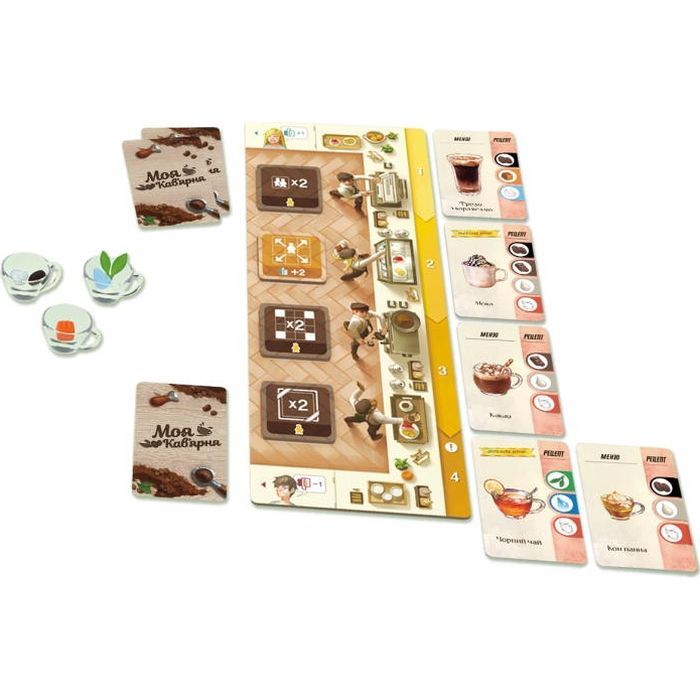Настольная игра Games 7 Days Моя кофейня (Coffee Rush) (укр.) (MKV01UA) изображение 6