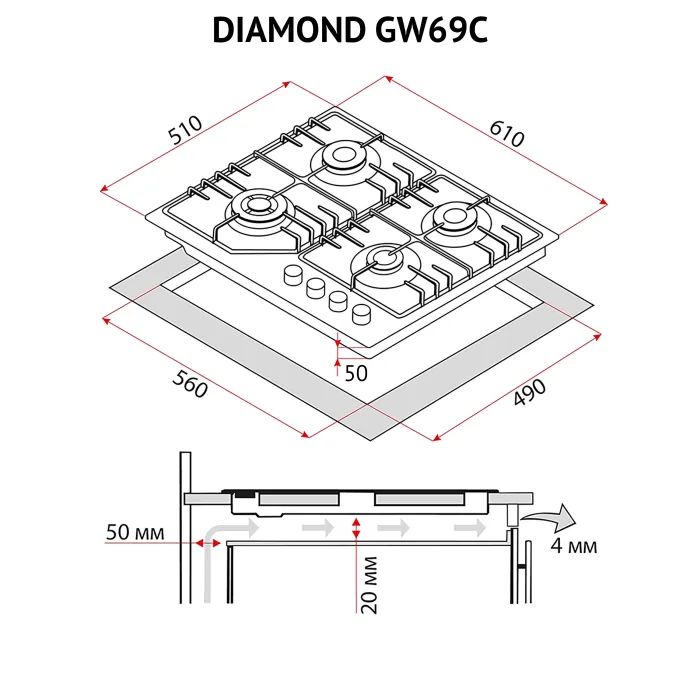 Варочна поверхня Perfelli DIAMOND GW69C BIANCO зображення 12