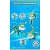 Трансформер Super Wings Transforming Тіно і улюбленець (Tino & Pet) (EU770447) зображення 5