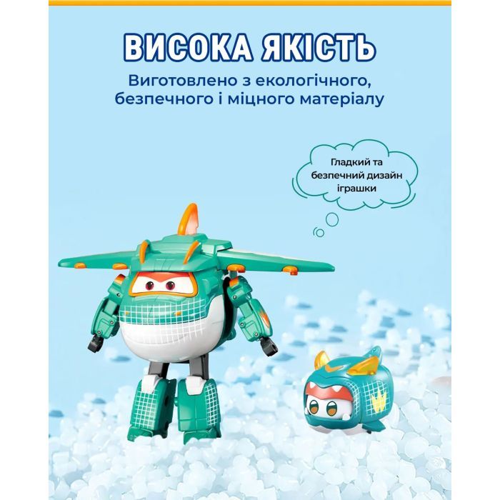 Трансформер Super Wings Transforming Тіно і улюбленець (Tino & Pet) (EU770447) зображення 7