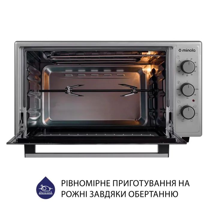 Электропечь Minola FOET 4815 WH изображение 10