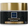 Маска для волос Famirel Black Caviar С экстрактом черной икры 250 мл (7290114086493)