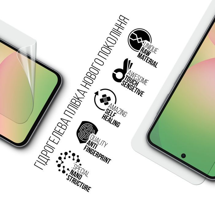 Пленка защитная Armorstandart Samsung A56 5G (ARM82616) изображение 2