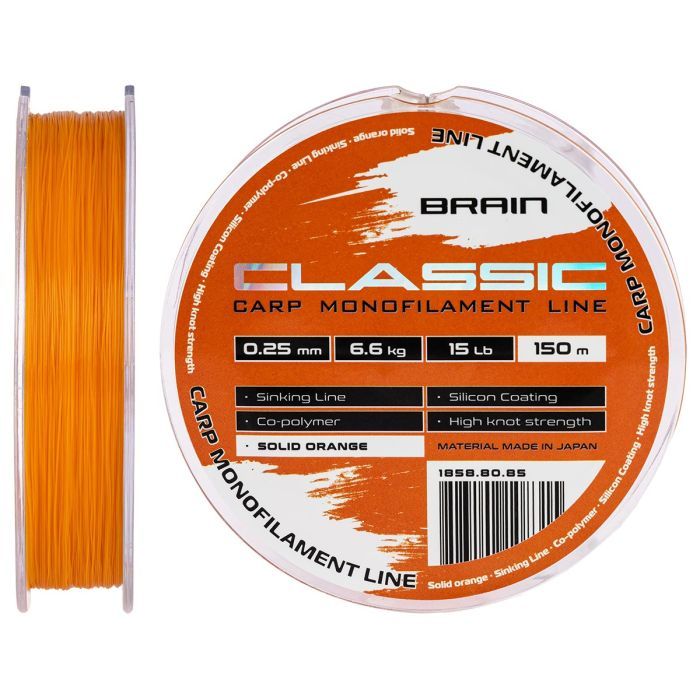 Леска Brain Classic Carp Line (solid orange) 150m 0.25mm 15lb 6.6kg (1858.80.85)
