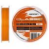 Леска Brain Classic Carp Line (solid orange) 150m 0.25mm 15lb 6.6kg (1858.80.85)