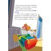 Книга Несподіваний друг. Книга 4 - Джеронімо Стілтон Видавництво РМ (9786178512293) зображення 8