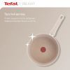Сковорода Tefal Deligh 20см бежева (G2930202) изображение 3