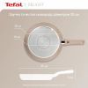 Сковорода Tefal Deligh 20см бежева (G2930202) изображение 6
