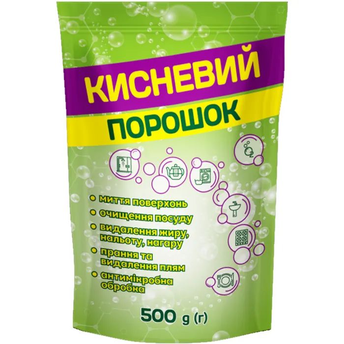 Средство для удаления пятен Parus Кислородный порошок 500 г (4820017663724)