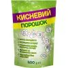 Средство для удаления пятен Parus Кислородный порошок 500 г (4820017663724)