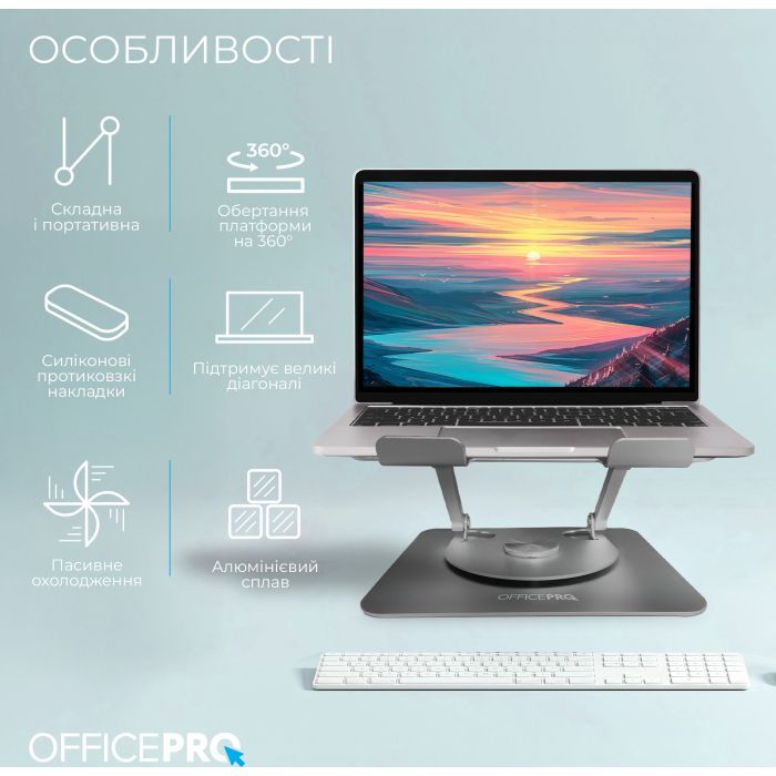 Підставка до ноутбука OfficePro LS799G Aluminum alloy Gray (LS799G) зображення 4