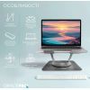 Підставка до ноутбука OfficePro LS799G Aluminum alloy Gray (LS799G) зображення 4