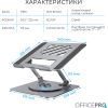 Підставка до ноутбука OfficePro LS799G Aluminum alloy Gray (LS799G) зображення 5