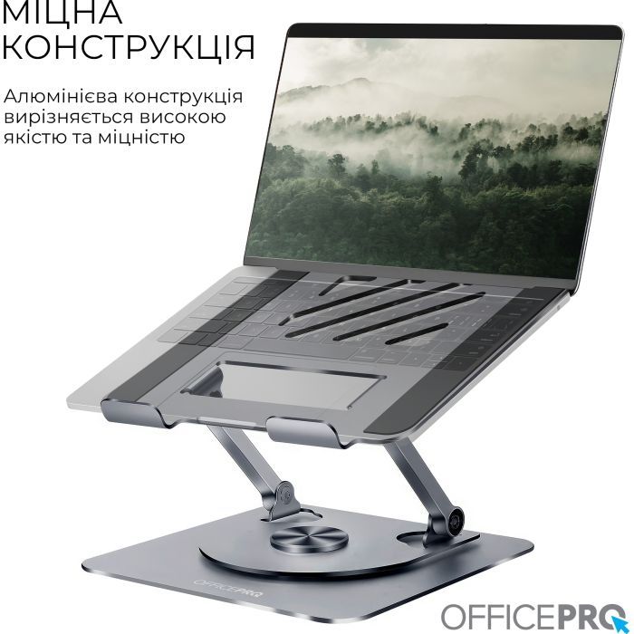 Підставка до ноутбука OfficePro LS799G Aluminum alloy Gray (LS799G) зображення 8