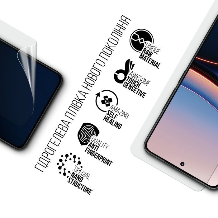 Пленка защитная Armorstandart Xiaomi Poco F7 Ultra (ARM85234) изображение 2