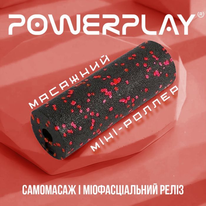 Масажный ролик PowerPlay PP-4346 Mini EPP Foam Roller 15x5,3см Чорно/Синій (PP_4346_Blue_(15*5)) изображение 6