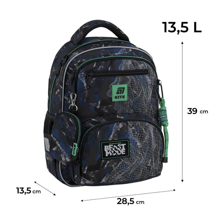 Рюкзак шкільний Kite Education 773 Beast Mode (K25-773M-3) зображення 2