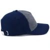 Кепка coFEE Ash jersey темно-синій (4027-14) изображение 4