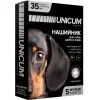 Ошейник для животных Unicum Premium против блох и клещей для собак 35 см (4820150201739)
