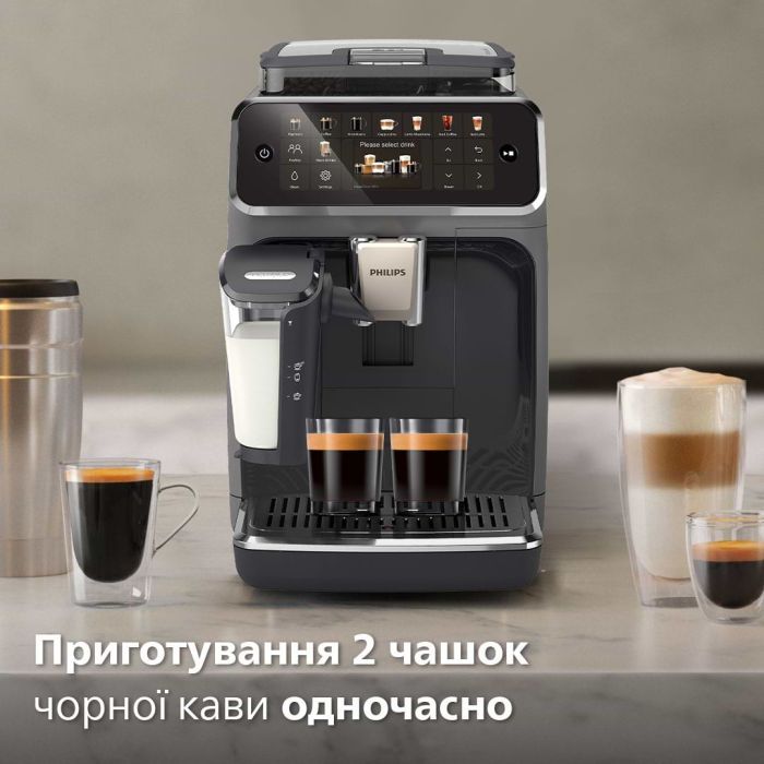 Кавомашина Philips EP5544/50 зображення 6