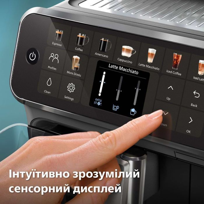 Кавомашина Philips EP5544/50 зображення 7
