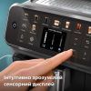 Кавомашина Philips EP5544/50 зображення 7