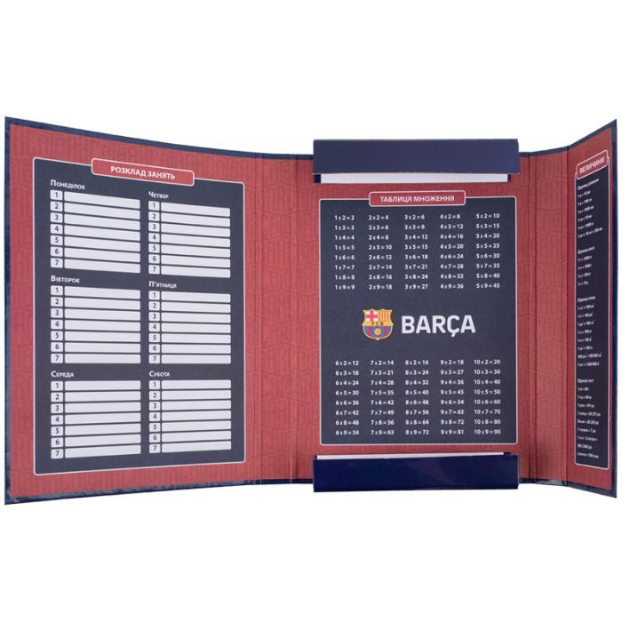 Папка для тетрадей Kite В5 на резинке FC Barcelona (BC25-210) изображение 4
