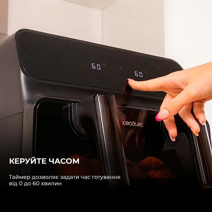 Мультипіч Cecotec Cecofry Advance 9000 Window (CCTC-04986) зображення 11