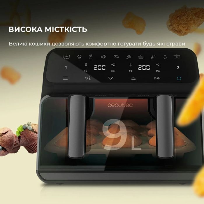 Мультипіч Cecotec Cecofry Advance 9000 Window (CCTC-04986) зображення 3