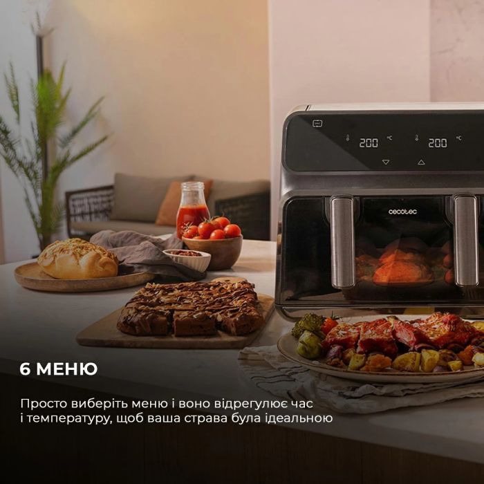 Мультипіч Cecotec Cecofry Advance 9000 Window (CCTC-04986) зображення 8