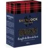 Чай Sherlock Secrets English Breakfast черный листовой 100 г (shs.00902) изображение 6
