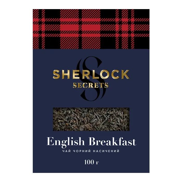 Чай Sherlock Secrets English Breakfast черный листовой 100 г (shs.00902) изображение 8